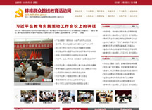 &#31859;&#20848;&#23448;&#26041;&#31449;&#32593;&#39029;&#29256;&#45;&#31859;&#20848;&#40;&#20013;&#22269;&#41;