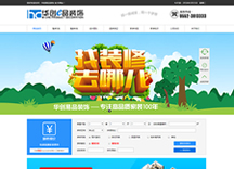 &#31859;&#20848;&#23448;&#26041;&#31449;&#32593;&#39029;&#29256;&#45;&#31859;&#20848;&#40;&#20013;&#22269;&#41;