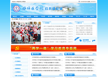 &#31859;&#20848;&#23448;&#26041;&#31449;&#32593;&#39029;&#29256;&#45;&#31859;&#20848;&#40;&#20013;&#22269;&#41;